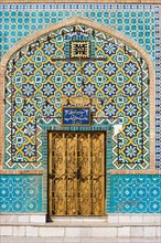 AFGHANISTAN, Mazar-I-Sharif, "Tiling round door, Shrine of Hazrat Ali (who was assissinated in 661)