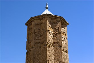 AFGHANISTAN, Ghazni, "Minaret of Sultan Mas'ud 111, one of two early 12th Century Minarets the
