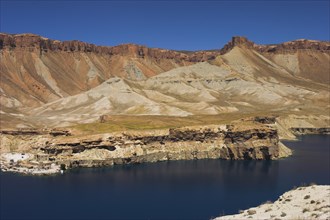 AFGHANISTAN, Band-E- Amir , "Band-E- Amir (Dam of the King) crater Lakes, Band-I-Zulfiqar the main