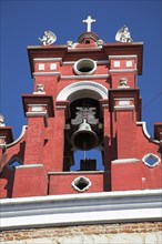 MEXICO, Oaxaca State, Oaxaca, "Bell tower, Iglesia de San Juan de Dios, near the Zocalo"