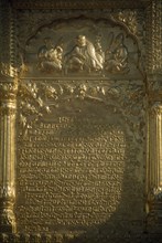 INDIA, Punjab, Amritsar, Detail of gold work at the entrance to the Golden Temple