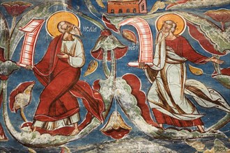 ROMANIA, Moldavia, Bucovina, "Exterior fresco, Church Of The Annunciation, Moldovita Monastery,