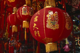 CHINA, Shanghai, Yu Gardens.  Red and yellow Chinese lanterns.