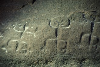 COLOMBIA, North West Amazon, Tukano Indigenous People, Barasana.  Detail of rock engravings
