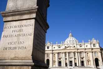 ITALY, Lazio, Rome, Vatican City The facade of the Basilica of St Peter with the base of the