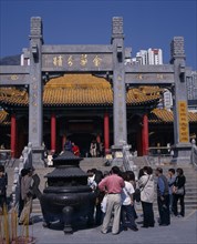 CHINA, Hong Kong, Kowloon, Wong Tai Sin taoist temple established in 1921.  Visitors gathered