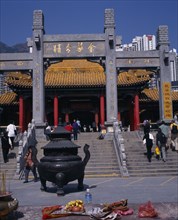CHINA, Hong Kong, Kowloon, "Wong Tai Sin taoist temple established in 1921.  Visitors on flight of
