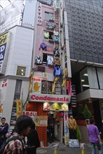 JAPAN, Honshu, Tokyo, "Shibuya, shop selling condoms ""Condomania"" on the Center Gai main shopping