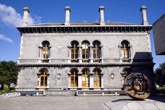 Ireland, County Dublin, Dublin City, Trinity College university Venetian Byzantine inspired Museum