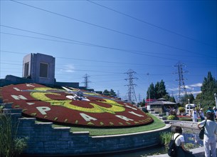 Niagara, Ontario, Canada. Floral Clock at Hydro Electric Power Station. HEP American Blue Canadian