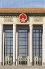 Tiananmen Square Great Hall of the People. Photo : Mel Longhurst