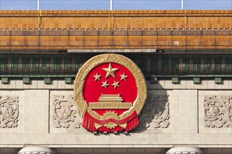 Tiananmen Square Symbol on the front of the Great Hall of the People. Photo : Mel Longhurst
