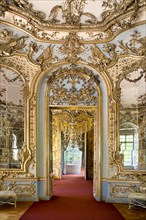 Nymphenburg Palace. Amalienburg The Hall of Mirrors. Hunting lodge created for Electress Amalia in
