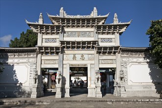 Zhong Yi Gate in the Dayan old town. Photo: Mel Longhurst