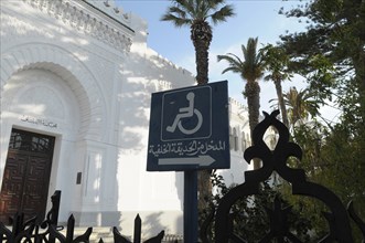 Arabic disabled access sign. Photo: Steve Lindridge