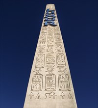 USA, Nevada, Las Vegas, The Strip exterior of the Luxor hotel and casino. Angled view of obelisk