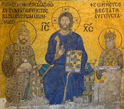 Turkey, Istanbul, Sultanahmet Haghia Sophia 11th Century Mosaic of Christ with Emperor Constantine