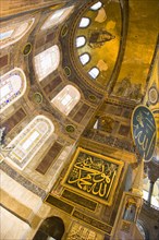 Turkey, Istanbul, Sultanahmet Haghia Sophia Christian murals and Muslim iconography in calligraphic
