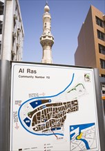 District map of Al Ras area of Deira with minaret of mosque behind.