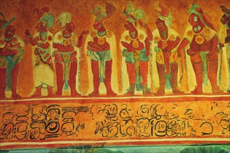 Mexico, Federal District, Mexico City, Museo Nacional de Antropologia Replica wall painting from