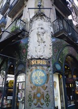 Spain, Catalonia, Barcelona, Art Nouveau tiled facade.