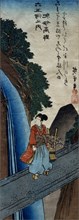Hiroshige, Une des six rivières Six Rivières Tama