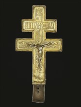 Reliquary of the True Cross. Spain, 16th century