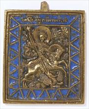 Icon of St. George and the Dragon. Russia, 18th-19th century