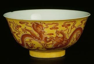 Porcelain Bowl with Dragon Design. Qianglong, China, 1736-95