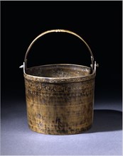 Bucket. Egypt, 11th century