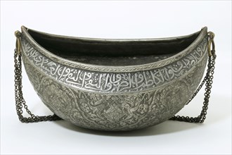 Ascetic`s bowl (Kashkul).  Khorasan, Iran, c.1500