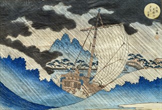 Storm in Tempozan Harbour, by Yashima Gakutei. Japan, 19th century