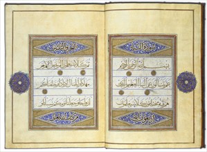 The Koran. Iran, late 14th century