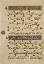 The Koran. Middle East, date unkNwn
