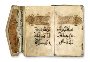 The Koran. Iraq, 17th century