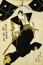 Arashi Rikan in court dress, by Totoya Hokkei. Japan, 19th century