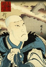 Actor as the Priest Saigyottoshi, by Utagawa Kunimasa. Japan, 20th century