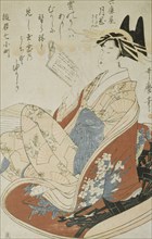 Courtesan reading, by Kitagawa Utamaro. Japan, 18th century