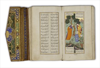 The Romance of Khusraw and Shirin, by Ganjavi Nizami, illustrated by Riza Abbasi. Iran, 17th century