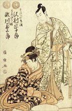 A Couple, by Katsukawa Shunso. Japan, 18th century