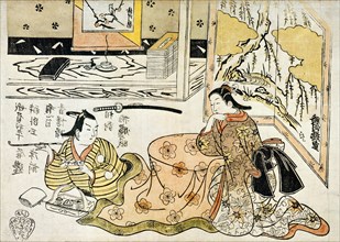 Man and Woman Warming Themselves by a Stove, by Katsukawa. Japan, early 18th century