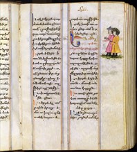 The Armenian Gospel book, by Margar Dpir. Iran, mid-17th century