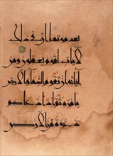 Page from the Koran. Persia. 11th century
