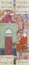 Shirin Looks at Khusraw from Her Castle, by Ganjavi Nizami. From The Romance of Khusraw and Shirin. Iran, 17th century