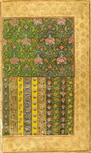Textile design. India, 18th century
