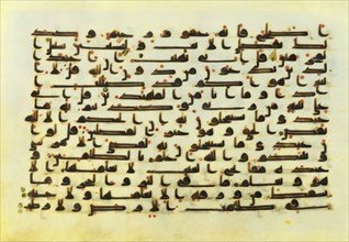 The Koran. Iraq, 8th-9th century