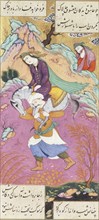 Farhad Carries Shirin, by Ganjavi Nizami. From The Romance of Khusraw and Shirin. Iran, 17th century
