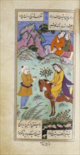 Shirin Gives Farhad Water, by Ganjavi Nizami. From The Romance of Khusraw and Shirin. Iran, 17th century