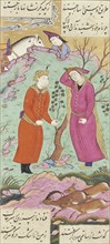 Khusraw and Shirin, by Ganjavi Nizami. From The Romance of Khusraw and Shirin. Iran, 17th century