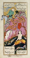 Khusraw and Shirin, from The Romance of Khusraw and Shirin, by Ganjavi Nizami. Iran, late 17th century